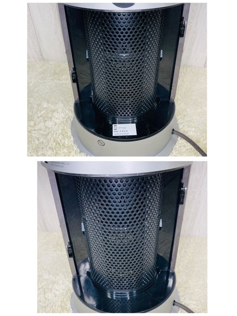 【極美品】ダイソン Purifier Hot+Cool 空気清浄 HP07WS