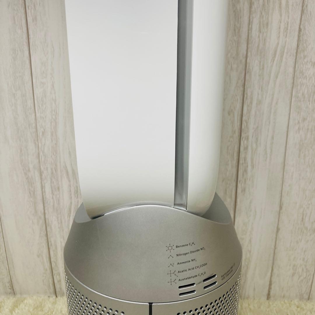 【極美品】ダイソン Purifier Hot+Cool 空気清浄 HP07WS