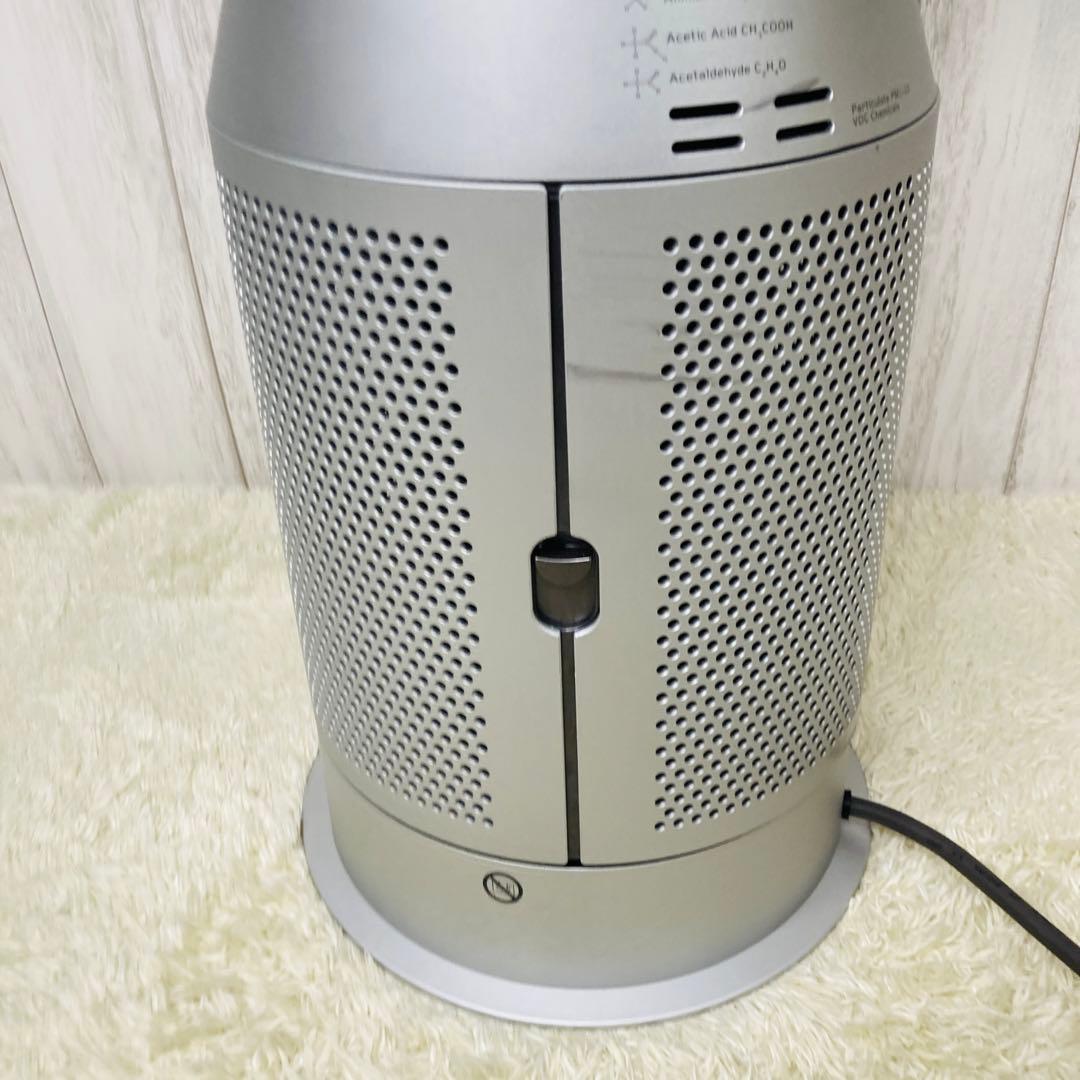 【極美品】ダイソン Purifier Hot+Cool 空気清浄 HP07WS