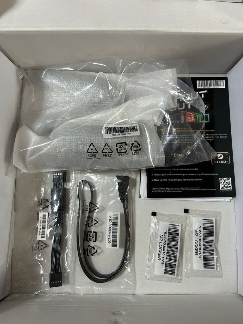 マザーボード MSI MPG B760M EDGE TI WIFI