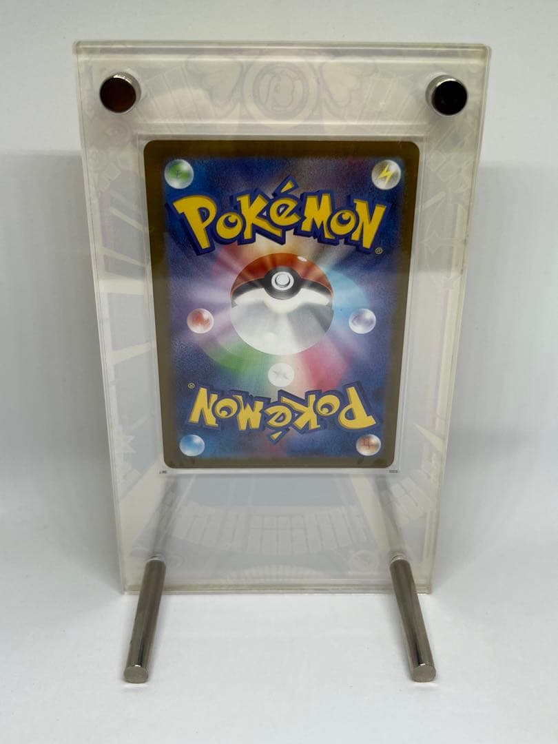 メガカイリューex MUR フレームセット