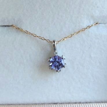 【最終価格】Bizoux pt900 K18YG タンザナイト イルネージュ