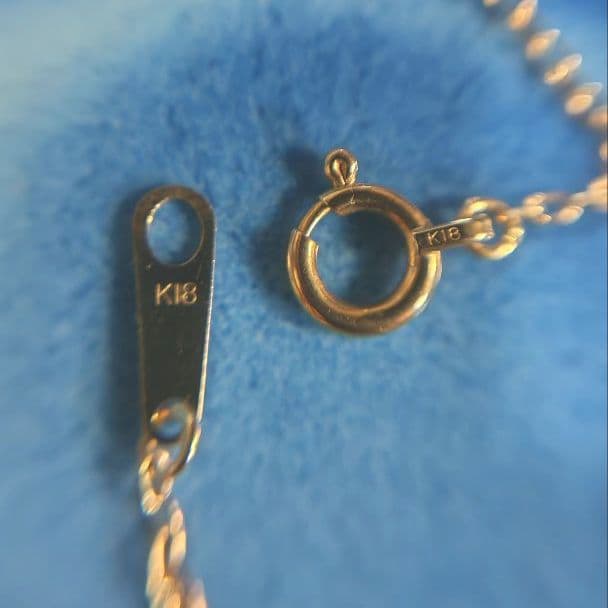 【最終価格】Bizoux pt900 K18YG タンザナイト イルネージュ