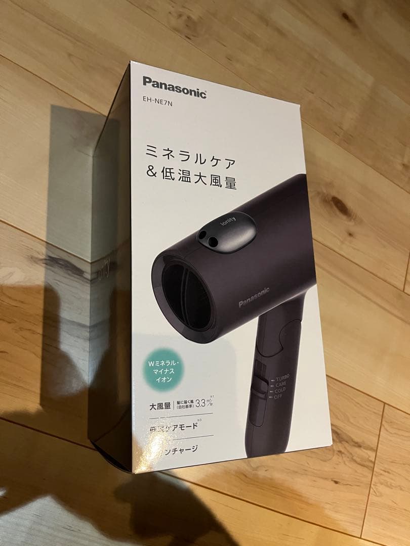 パナソニック EH-NE7N-H ヘアードライヤー マイナスイオン 美品
