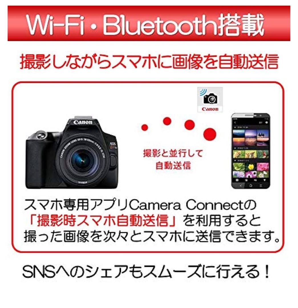 Canon EOS Kiss X10 一眼レフカメラ