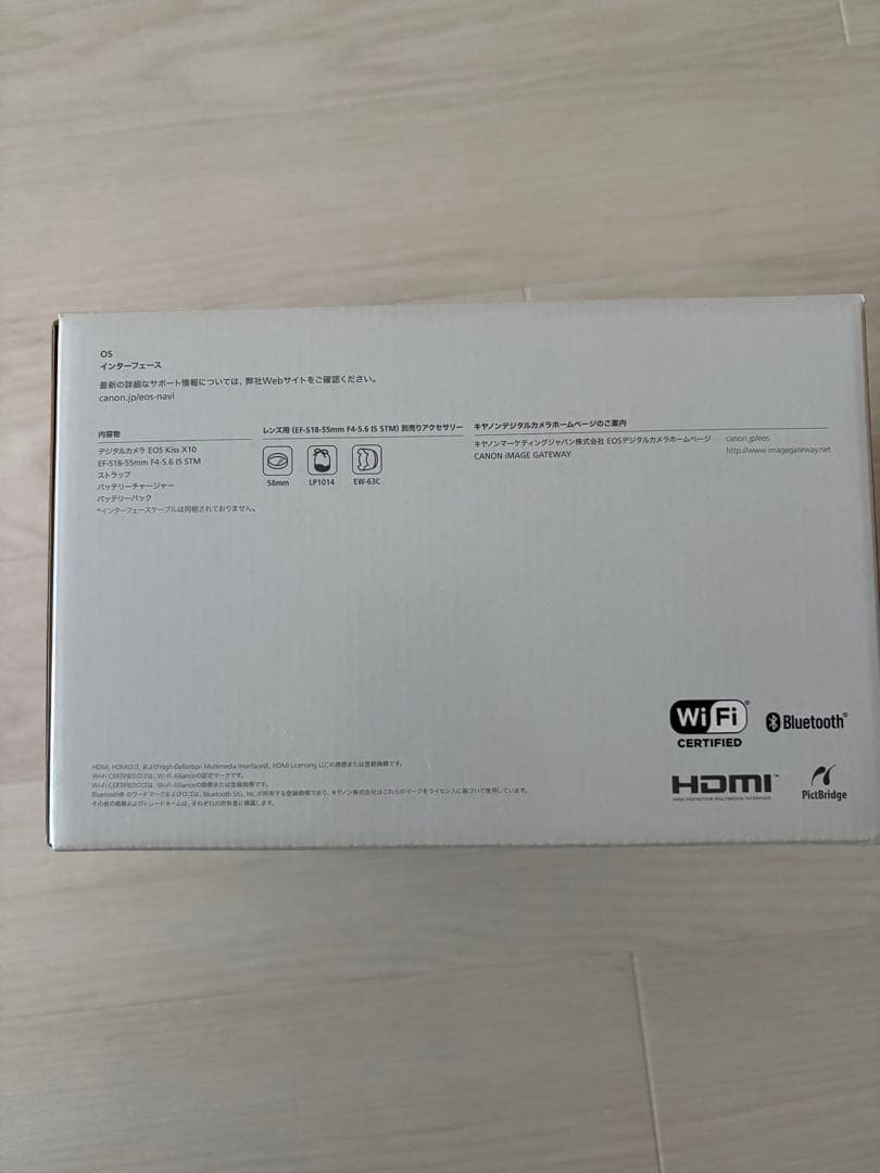 Canon EOS Kiss X10 一眼レフカメラ