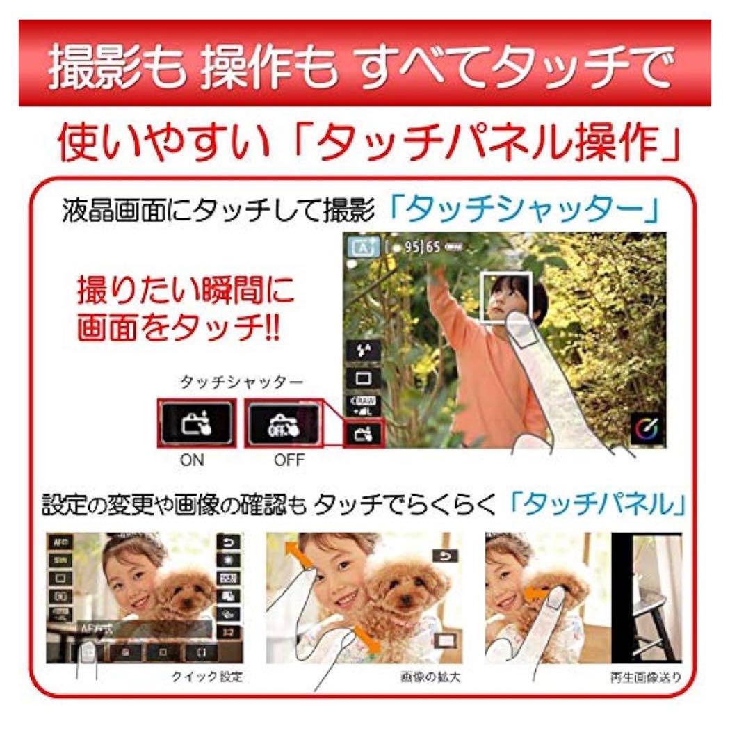 Canon EOS Kiss X10 一眼レフカメラ