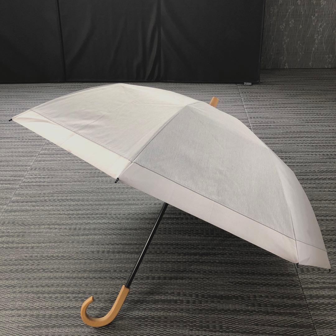 サンバリア100 2段 晴雨兼用 日傘