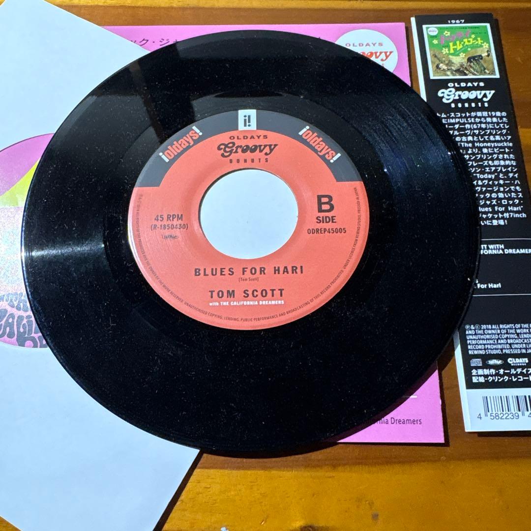 n*z様 トゥデイ・トム・スコット EP ピートロックネタ