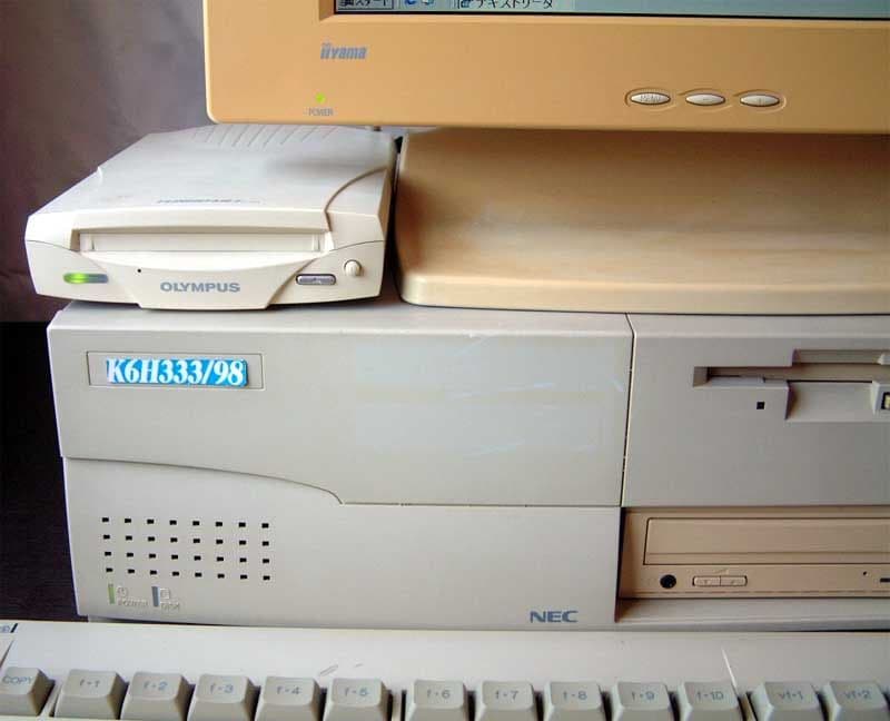 PC-9821V7 Win98 パソコン