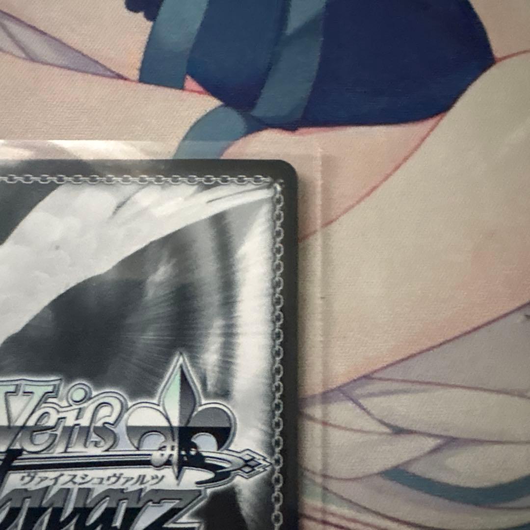 ヴァイスシュヴァルツ　未来へ一緒に　宝鐘マリン　ssp