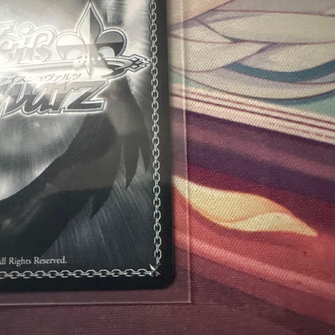 ヴァイスシュヴァルツ　未来へ一緒に　宝鐘マリン　ssp