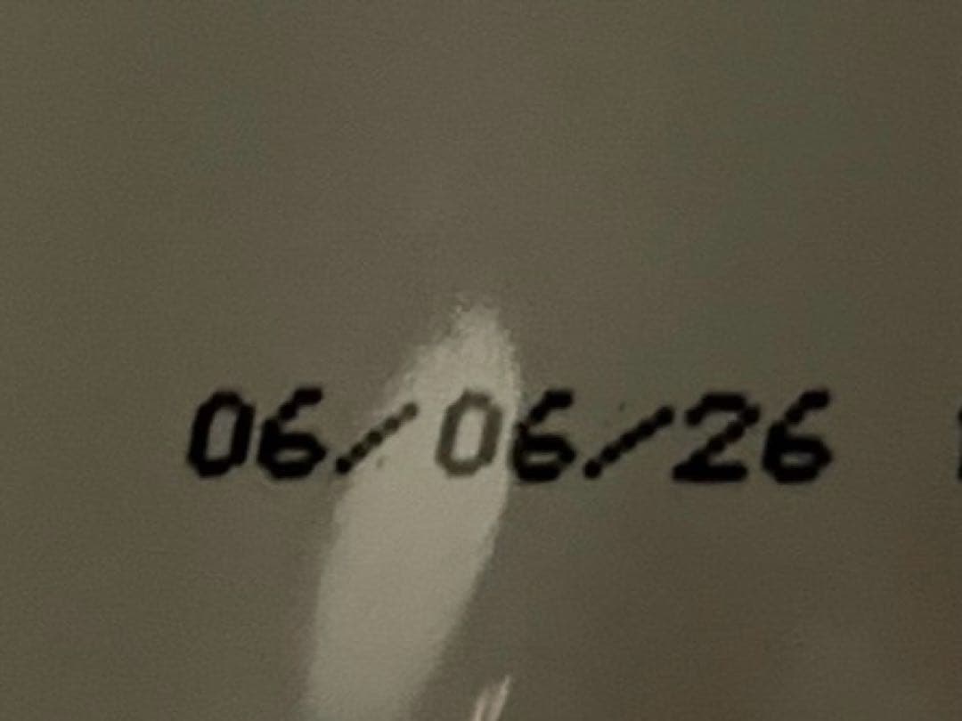 【ロイヤルカナン】ブルドッグ専用フード　成犬〜高齢犬用 12kg