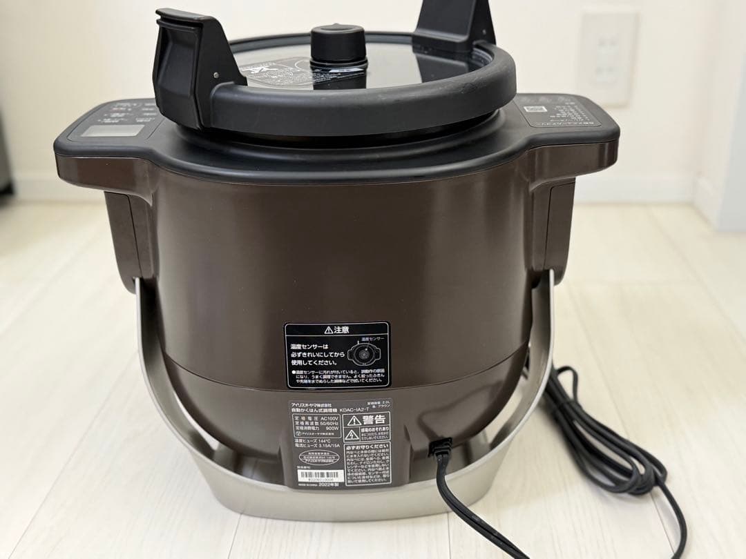 アイリスオーヤマ シェフドラム 自動かくはん式調理機 KDAS-IA2-T