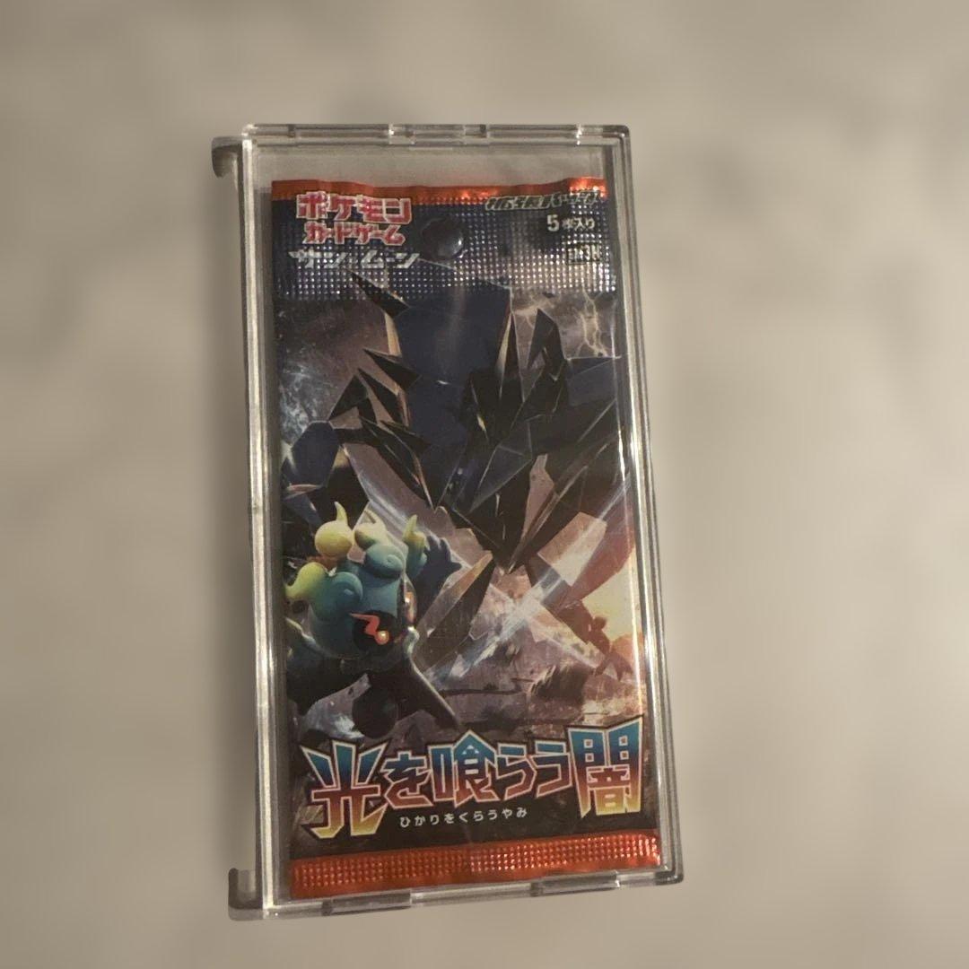 ポケカ ポケモンカード 光を喰らう闇 初回製造版 未開封パック