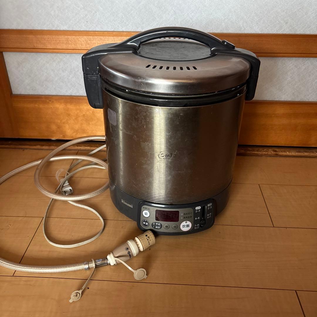 Rinnai プロパンガス炊飯器 最大11カップ
