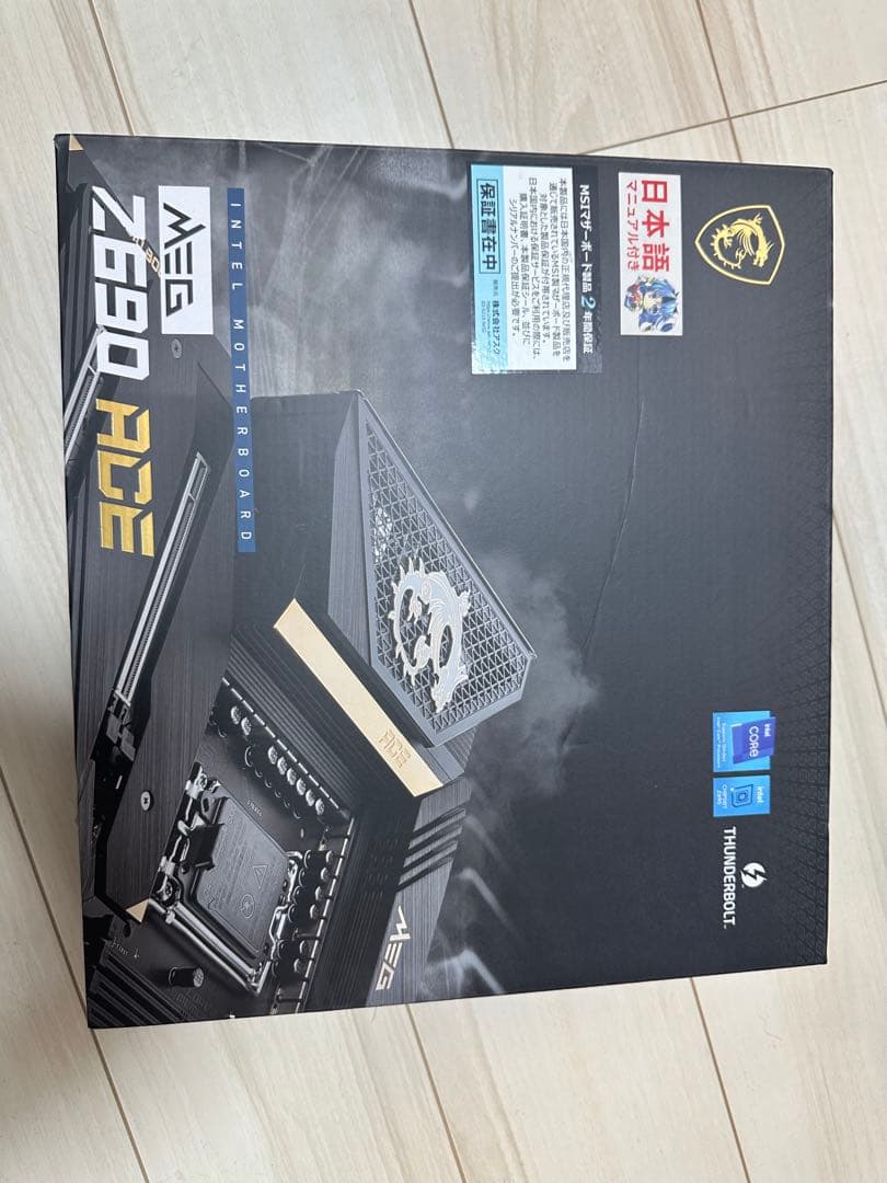 MSI MEG Z690 ACE マザーボード