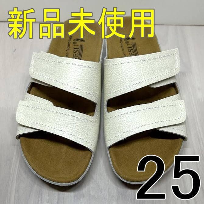 新品 25㎝ 0092W 白 ベネッシュ BENESU スリッパ室内履サンダル