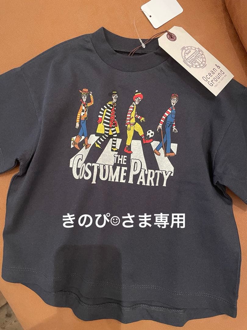 ☆ きのぴ☺︎ さま　専用　☆