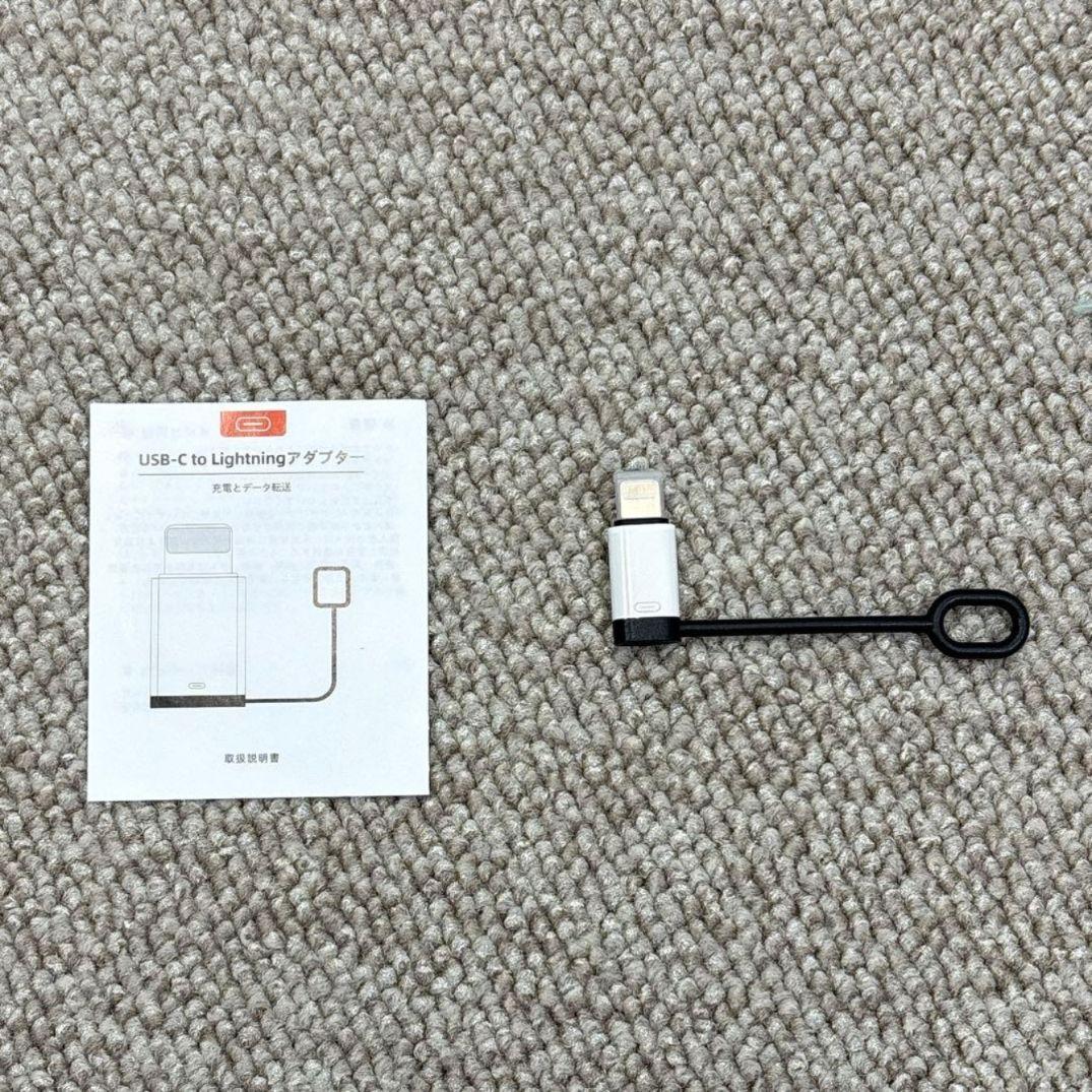 iPhone 12 Promax ゴールド 本体