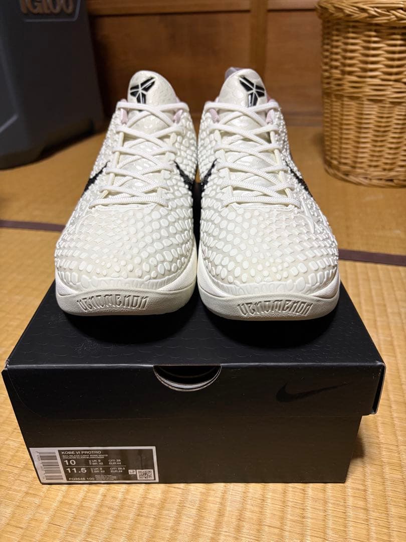 シューズ(男性用) Nike Kobe 6 Protro Sail