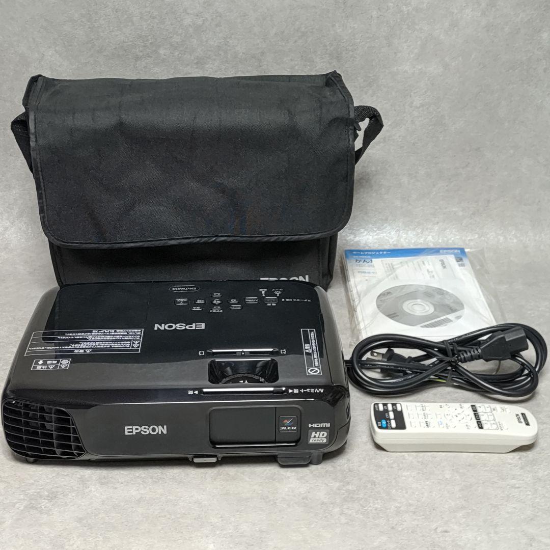 EPSON EH-TW410 プロジェクター エプソン