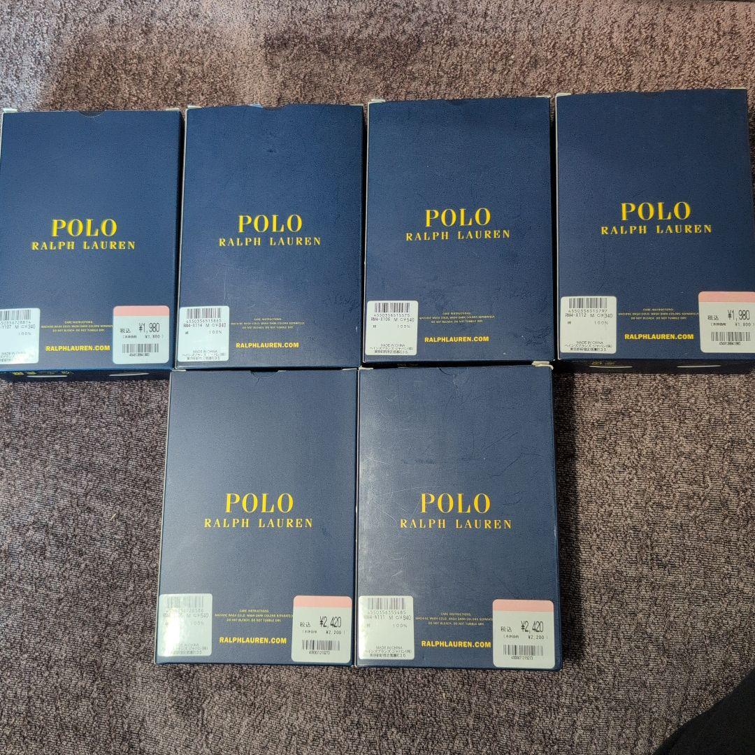 新品未開封☆ラルフローレン　トランクスMサイズ　6点セット