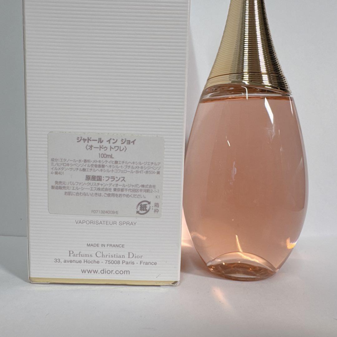 DIOR ジャドール インジョイ オードゥトワレ 100ml 香水
