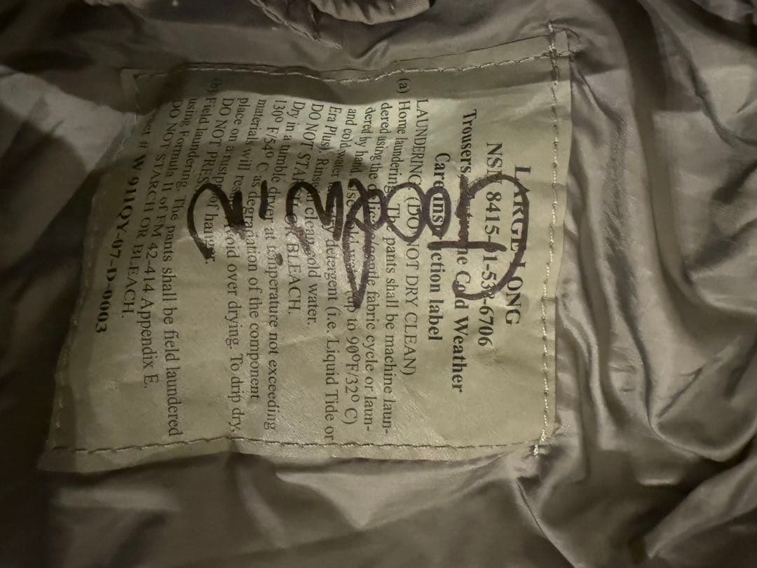 C*n様 ECWCS Gen III Level 7 パンツ　large lon