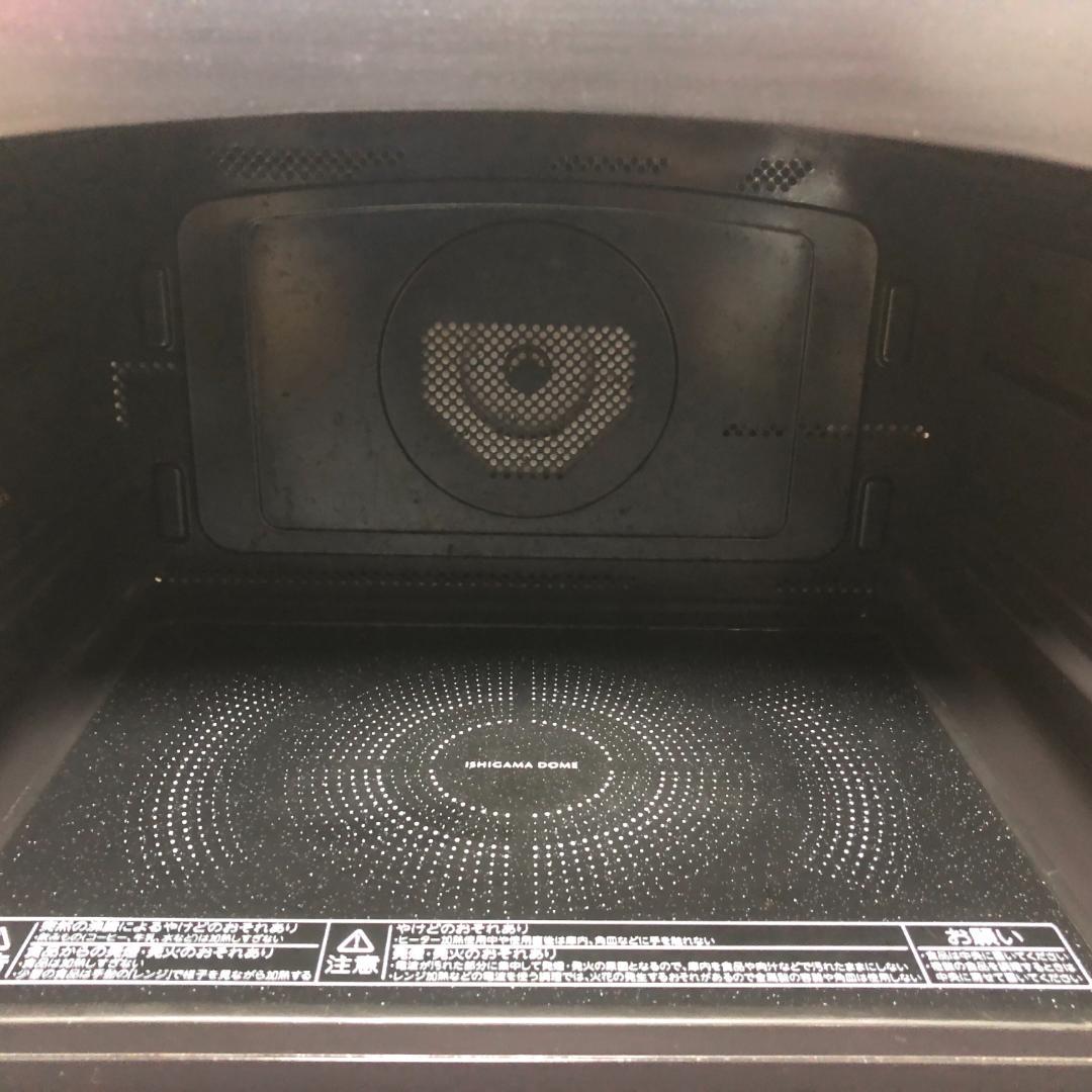 【送料無料☆美品】　TOSHIBA オーブンレンジ ER-PD3000 (W)