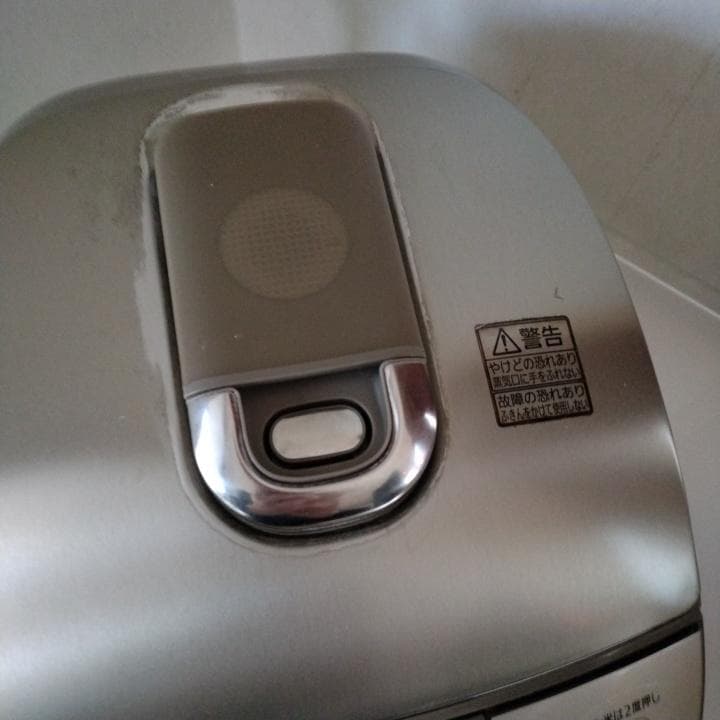 中古美品 Panasonic スチームIH炊飯ジャー