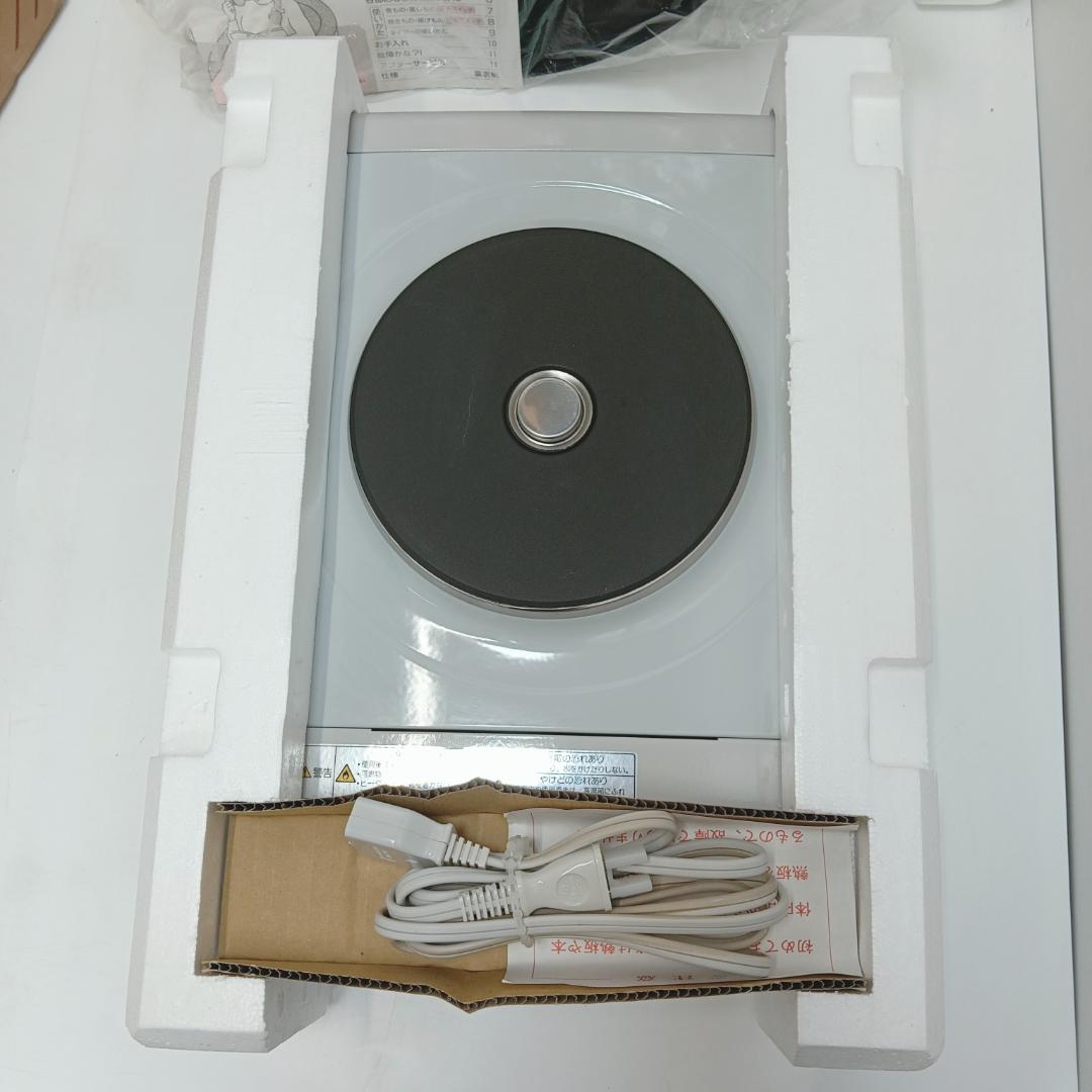 10m7789b3p 未使用 ムスイウィズ HN-088 日本食生活改善指導会