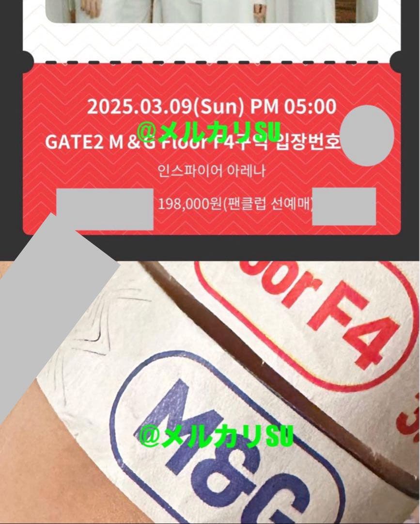 TXT ヨンジュン GGUM 直筆 サイン トレカ