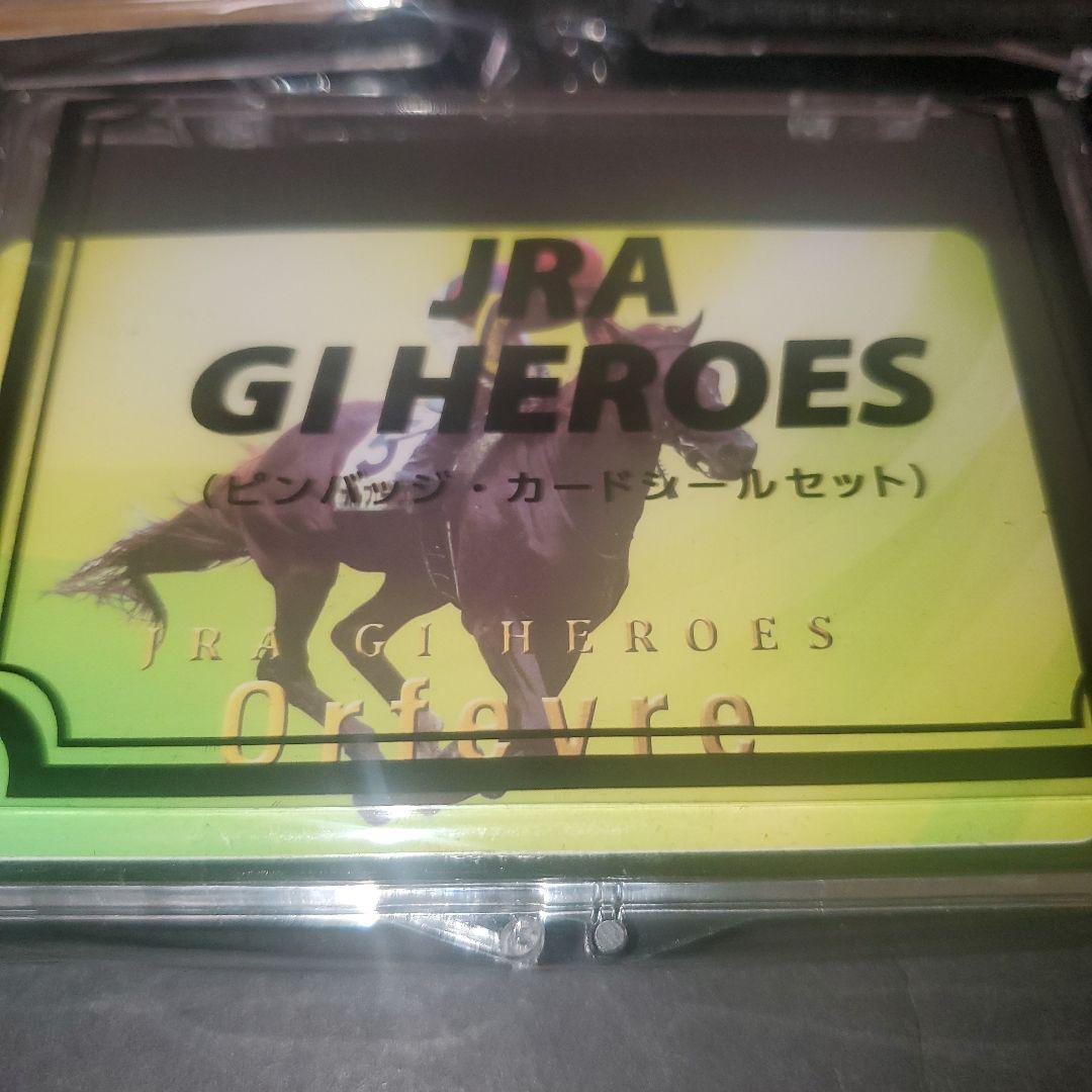 コ*ン様 JRA殿堂入り馬 ピンバッジ　セット