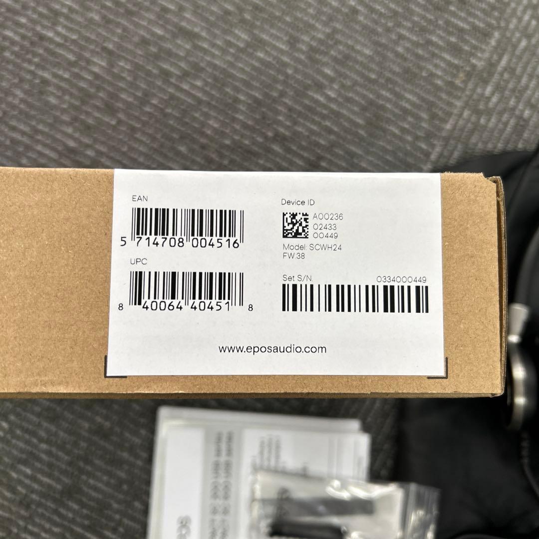 ヘッドホン SC660