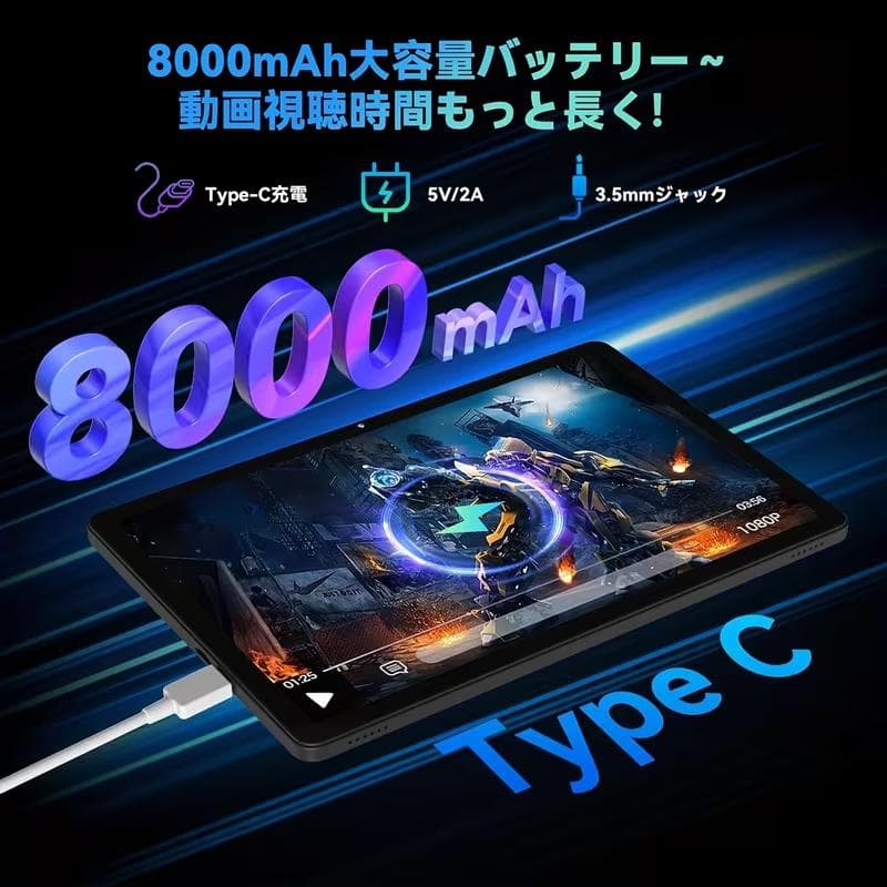 ALPHAWOLF 11インチタブレット アルファウルフ LPad3A