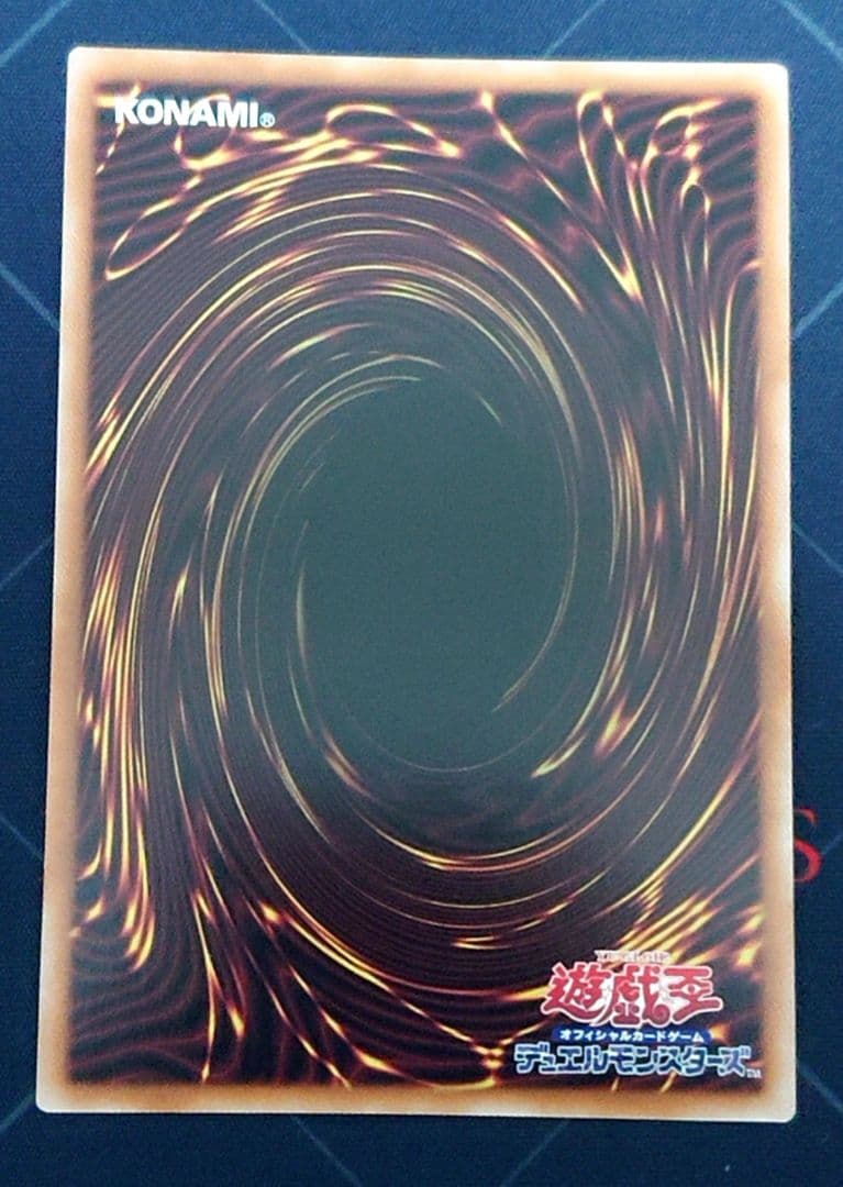 遊戯王 深淵の獣 ビーステッド 白の物語 烙印デッキパーツセット 25th