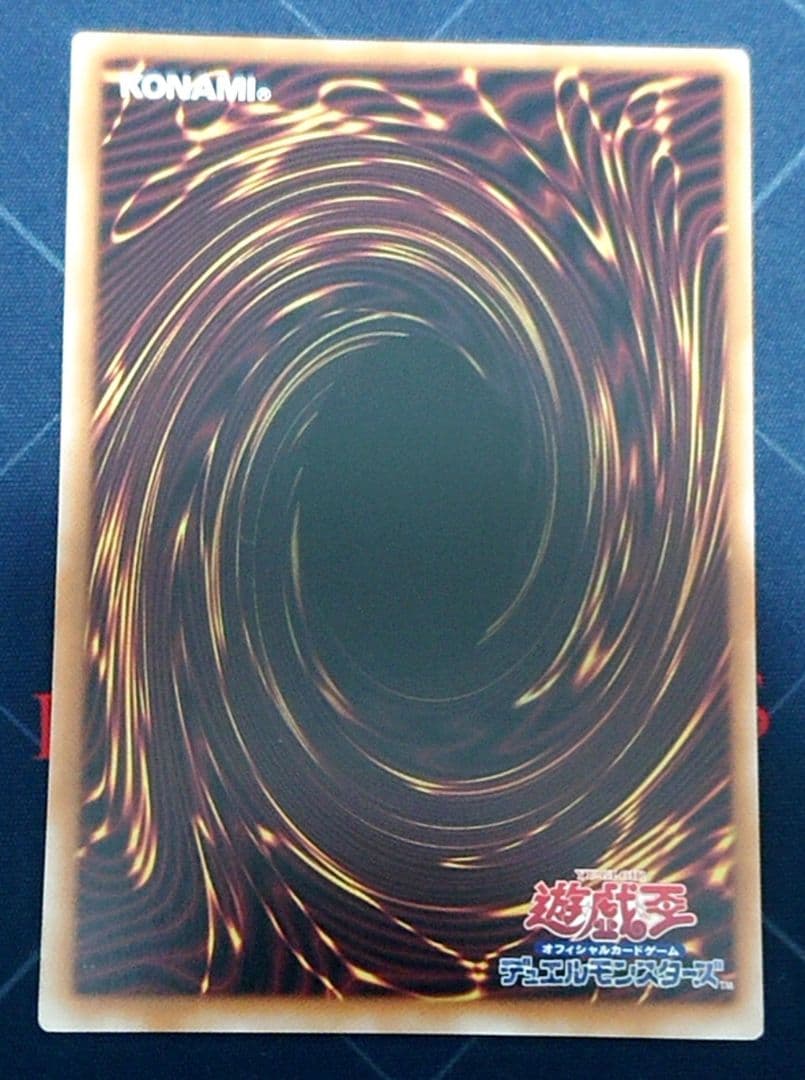 遊戯王 深淵の獣 ビーステッド 白の物語 烙印デッキパーツセット 25th