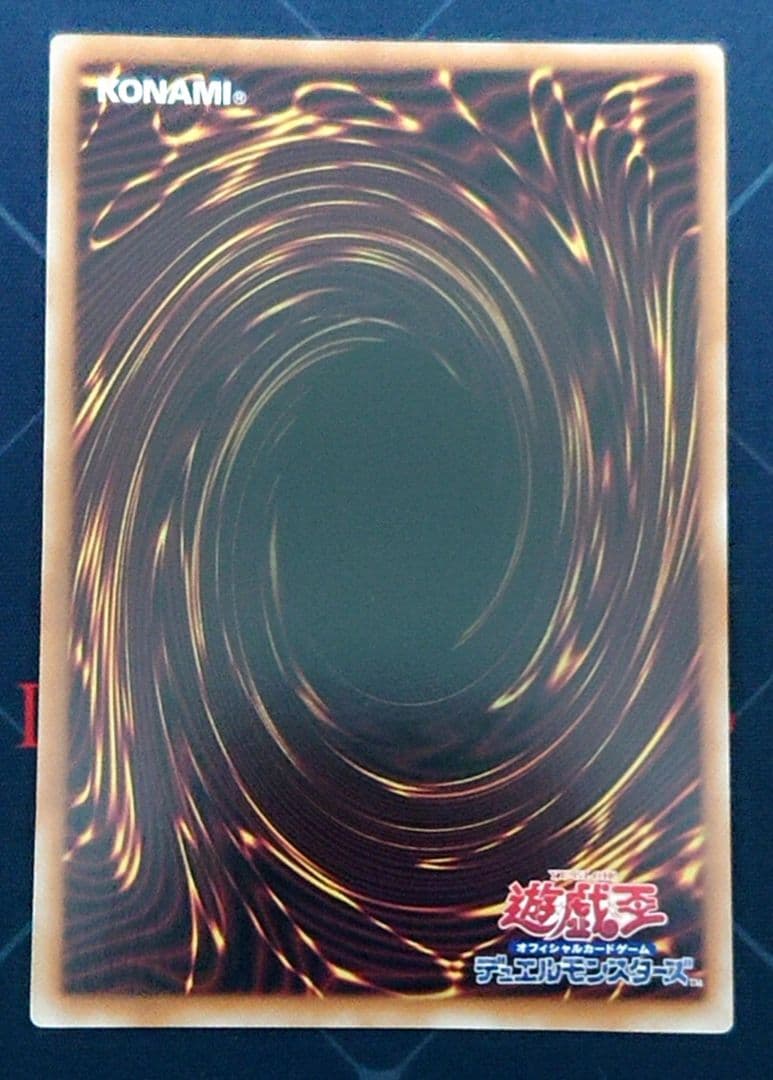 遊戯王 深淵の獣 ビーステッド 白の物語 烙印デッキパーツセット 25th