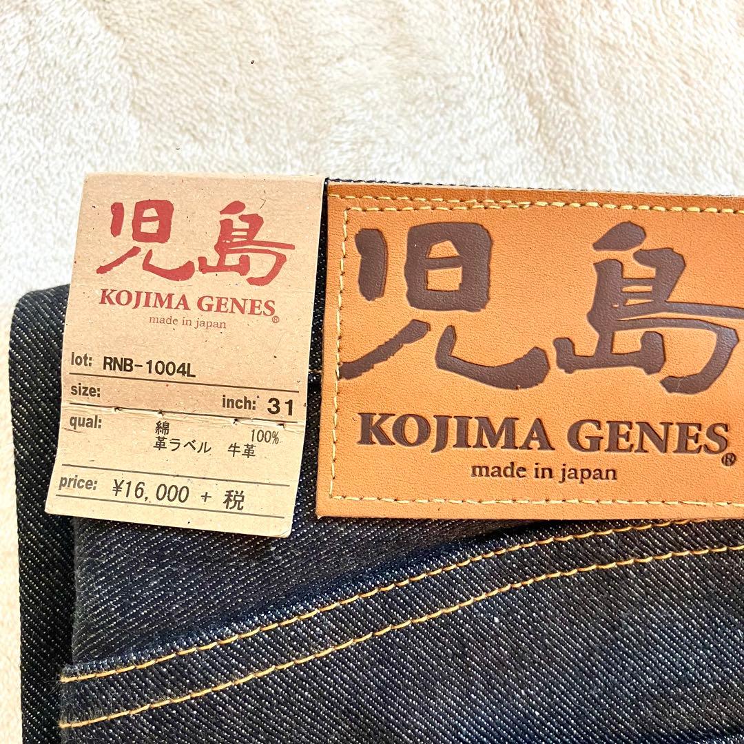 KOJIMA GENES RNB-1004L 31インチ デニム