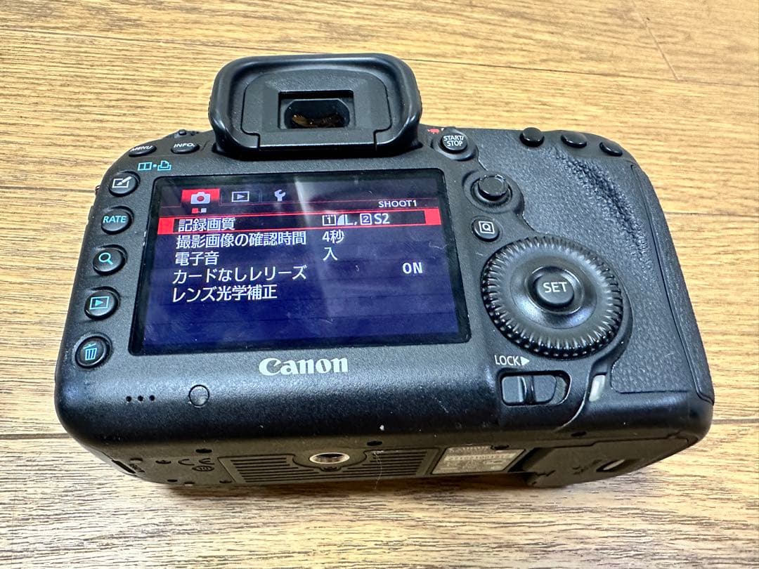 M*3様 EOS 5D mk3 EF24-70mmF4is USM