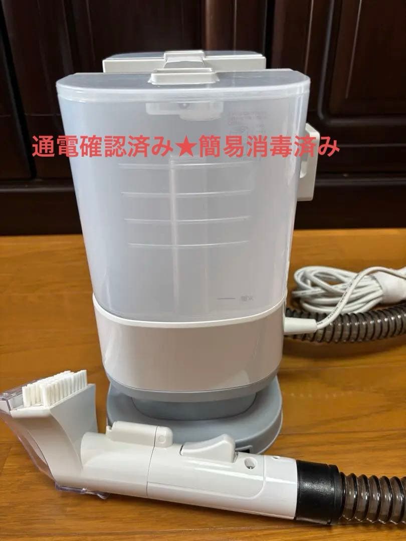 【未使用品】IRIS OHYAMA リンサークリーナー RNSK-P10-W