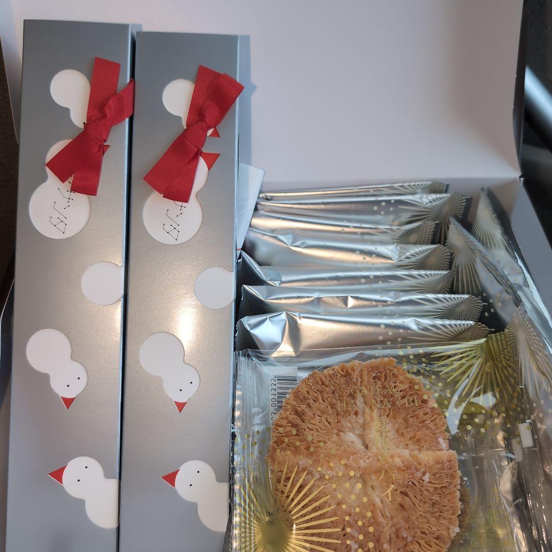 Ruu様 ガトウ専科　詰め合わせ