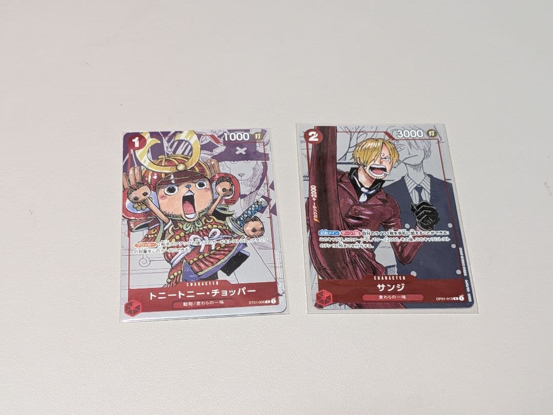 【2枚開封済み】　プレミアムカードコレクション 25周年エディション