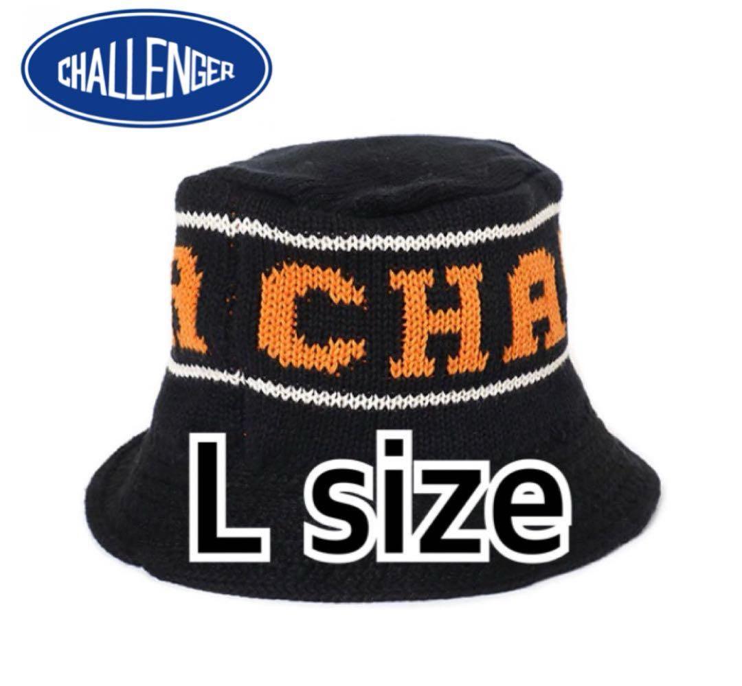 CHALLENGER バケットハット Lサイズ 黒/オレンジ