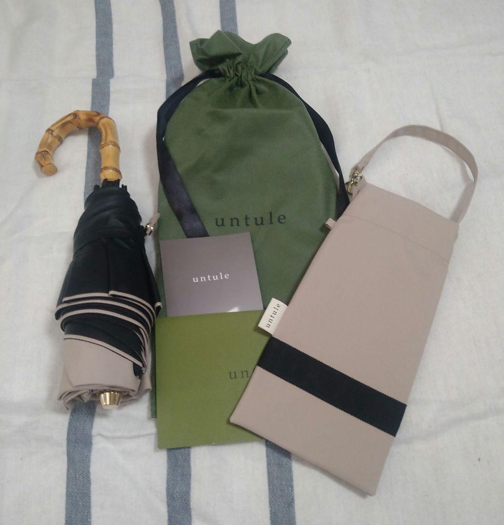 untule アントゥーレ 3段コンパクト 折りたたみ日傘(50cm)