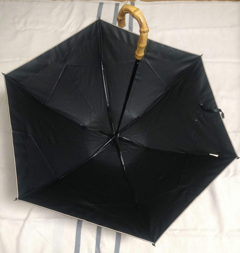 untule アントゥーレ 3段コンパクト 折りたたみ日傘(50cm)