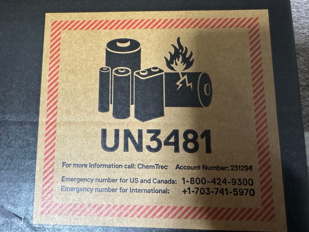 13世代 i5 Dell Latitude 3540 Office付属　美品