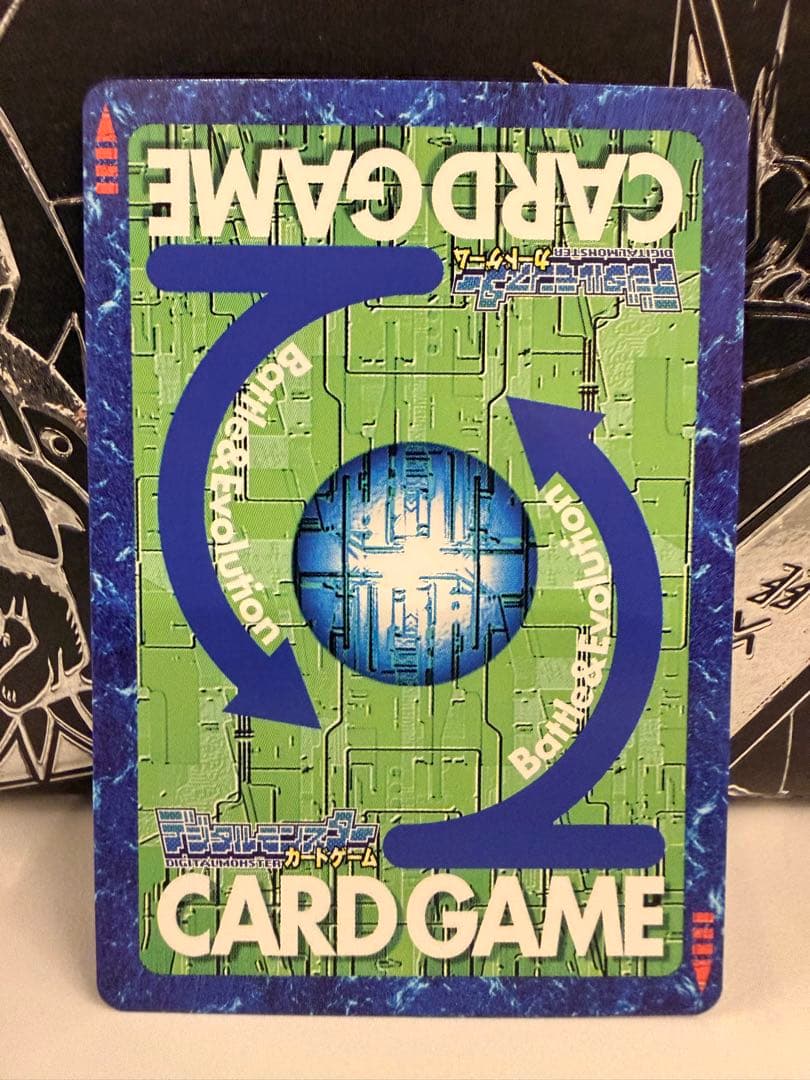 【Reシリーズ】No.25 オメガモン