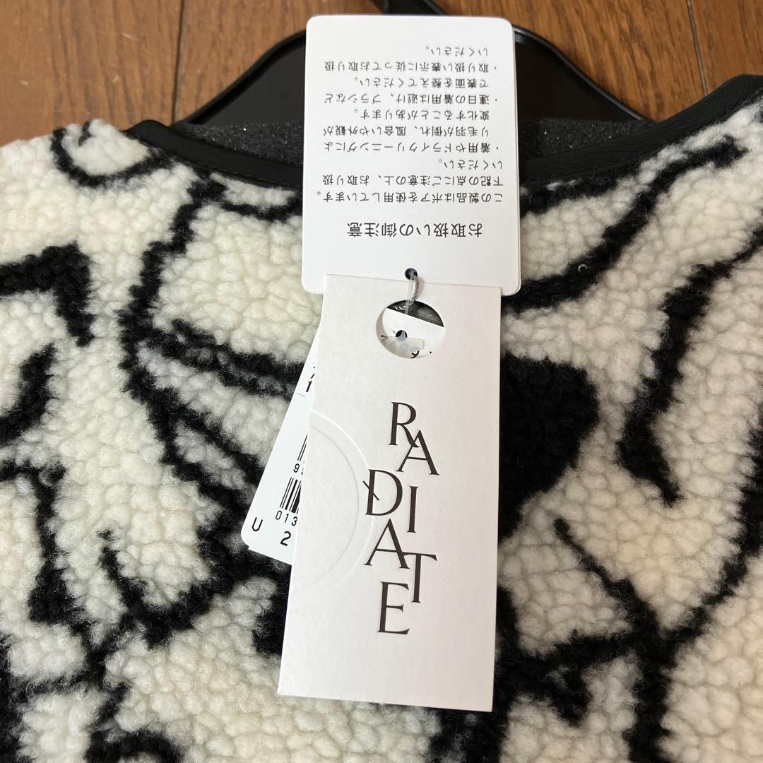 ラディエイトの柄ベスト